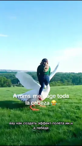 Туториал по бесплатному созданию видео с фильтром ИИ на лебеде 😘😘👌— можно сделать бесплатно в TikTok за одну фотографию. лёдыь эфект трендполётини лёбеди лёбеди лёбеди лёбеди заберити розлуку тренд лёдыь как сделать видео с ай-фильтром езды на лебеде урок тренда эффекта ай-полёта на лебеде Урок эффекта ай-фильтра с лебедем шаблон ай-видео езды на лебеде урок ай-видео езды на лебеде и полёта к небу как сделать ай-эффект полёта на гусаке урок ай-эффект полёта на гусаке Урок ай-видео с эффектом полёта на лебеде как использовать эффект езды на лебеде в Тiktok #swan #flying #capcutforus the swan filter effect the swan effect ai flying trend how to make an ai swan riding filter video ai swan flying effect tutorial ai swan riding video template how to use the swan riding effect on tiktok#capcutpioneer #capcut 