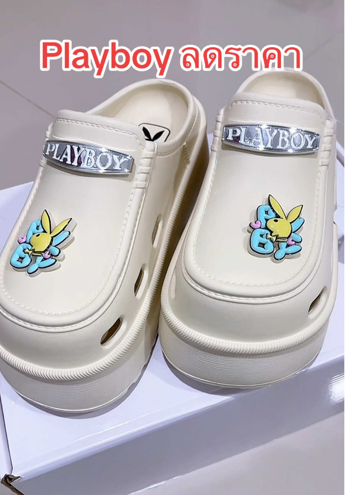 #รองเท้า #playboy  @ชื่อน้ำ ชอบช็อปมารีวิว  @ชื่อน้ำ ชอบช็อปมารีวิว  @ชื่อน้ำ ชอบช็อปมารีวิว 