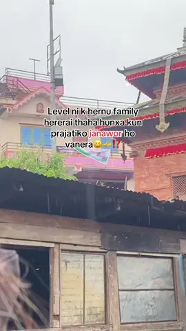 #fyp #vairal #revange #comeback 