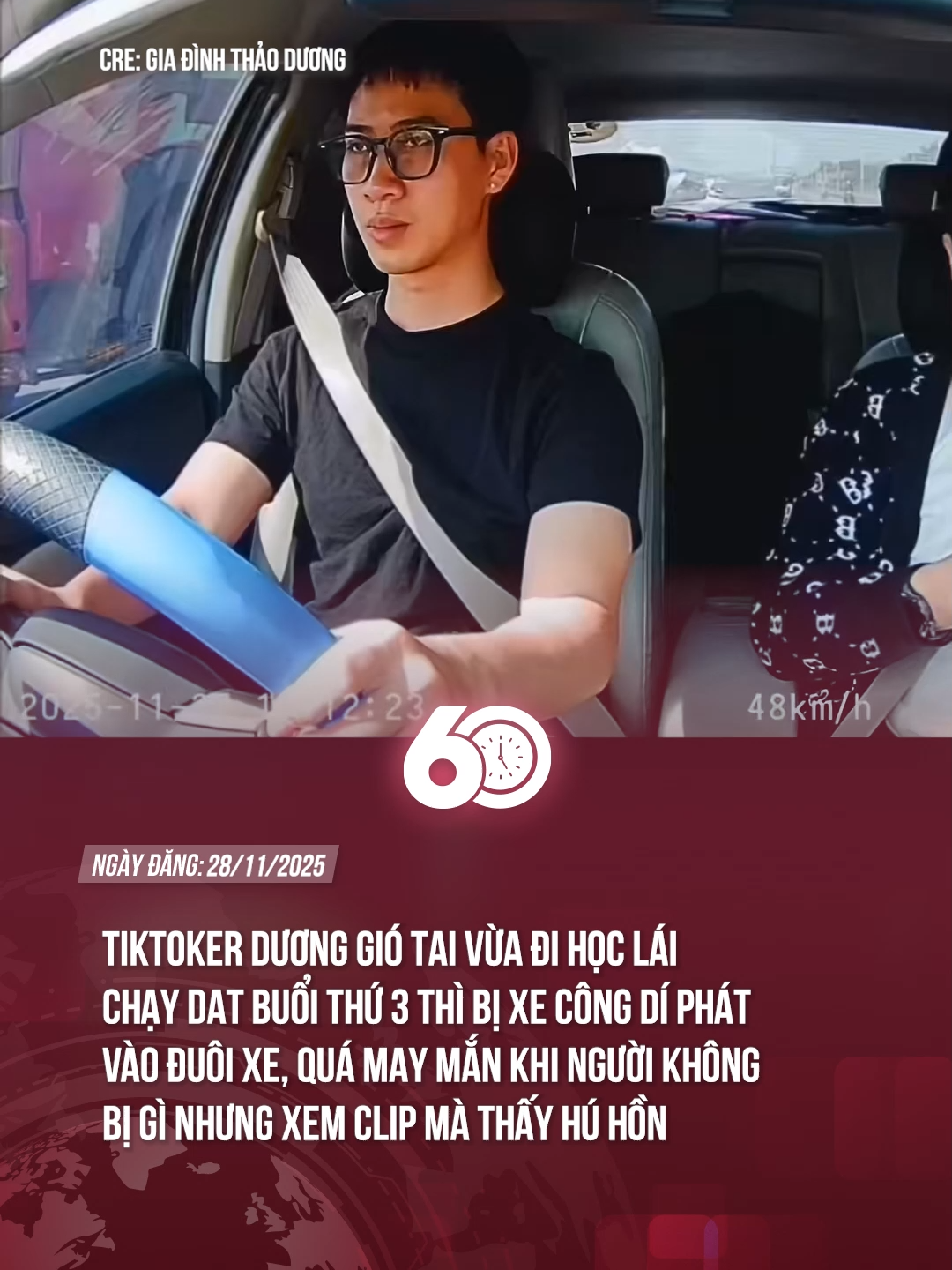 Con ten tự tìm đến nhưng lại là con ten nơ =(( #theanh28 #60giay #tiktoknews