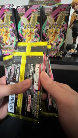 Test nhân phẩm 5 pack MEGAドリーム , ae hôm nay chạy poke thế nào rồi ! Follow me #pokemoncards #onepiecetcg #メガドリームex #pokemontiktok#pokemon 
