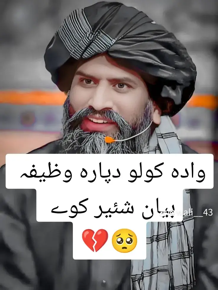 _*بِسْمِ اللَّهِ الرَّحْمَٰنِ الرَّحِيمِ >🦋🌻*__*بِسْمِ اللَّهِ الرَّحْمَٰنِ الرَّحِيمِ >🦋🌻*__*بِسْمِ اللَّهِ الرَّحْمَٰنِ الرَّحِيمِ >🦋🌻*__*بِسْمِ اللَّهِ الرَّحْمَٰنِ الرَّحِيمِ >🦋🌻*__*بِسْمِ اللَّهِ الرَّحْمَٰنِ الرَّحِيمِ >🦋🌻*__*بِسْمِ اللَّهِ الرَّحْمَٰنِ الرَّحِيمِ >🦋🌻*__*بِسْمِ اللَّهِ الرَّحْمَٰنِ الرَّحِيمِ >🦋🌻*__*بِسْمِ اللَّهِ الرَّحْمَٰنِ الرَّحِيمِ >🦋🌻*__*بِسْمِ اللَّهِ الرَّحْمَٰنِ الرَّحِيمِ >🦋🌻*__*بِسْمِ اللَّهِ الرَّحْمَٰنِ الرَّحِيمِ >🦋🌻*__*بِسْمِ اللَّهِ الرَّحْمَٰنِ الرَّحِيمِ >🦋🌻*__*بِسْمِ اللَّهِ الرَّحْمَٰنِ الرَّحِيمِ >🦋🌻*__*بِسْمِ اللَّهِ الرَّحْمَٰنِ الرَّحِيمِ >🦋🌻*__*بِسْمِ اللَّهِ الرَّحْمَٰنِ الرَّحِيمِ >🦋🌻*__*بِسْمِ اللَّهِ الرَّحْمَٰنِ الرَّحِيمِ >🦋🌻*__*بِسْمِ اللَّهِ الرَّحْمَٰنِ الرَّحِيمِ >🦋🌻*__*بِسْمِ اللَّهِ الرَّحْمَٰنِ الرَّحِيمِ >🦋🌻*__*بِسْمِ اللَّهِ الرَّحْمَٰنِ الرَّحِيمِ >🦋🌻*__*بِسْمِ اللَّهِ الرَّحْمَٰنِ الرَّحِيمِ >🦋🌻*__*بِسْمِ اللَّهِ الرَّحْمَٰنِ الرَّحِيمِ >🦋🌻*__*بِسْمِ اللَّهِ الرَّحْمَٰنِ الرَّحِيمِ >🦋🌻*__*بِسْمِ اللَّهِ الرَّحْمَٰنِ الرَّحِيمِ >🦋🌻*__*بِسْمِ اللَّهِ الرَّحْمَٰنِ الرَّحِيمِ >🦋🌻*__*بِسْمِ اللَّهِ الرَّحْمَٰنِ الرَّحِيمِ >🦋🌻*__*بِسْمِ اللَّهِ الرَّحْمَٰنِ الرَّحِيمِ >🦋🌻*__*بِسْمِ اللَّهِ الرَّحْمَٰنِ الرَّحِيمِ >🦋🌻*__*بِسْمِ اللَّهِ الرَّحْمَٰنِ الرَّحِيمِ >🦋🌻*__*بِسْمِ اللَّهِ الرَّحْمَٰنِ الرَّحِيمِ >🦋🌻*__*بِسْمِ اللَّهِ الرَّحْمَٰنِ الرَّحِيمِ >🦋🌻*__*بِسْمِ اللَّهِ الرَّحْمَٰنِ الرَّحِيمِ >🦋🌻*__*بِسْمِ اللَّهِ الرَّحْمَٰنِ الرَّحِيمِ >🦋🌻*__*بِسْمِ اللَّهِ الرَّحْمَٰنِ الرَّحِيمِ >🦋🌻*_