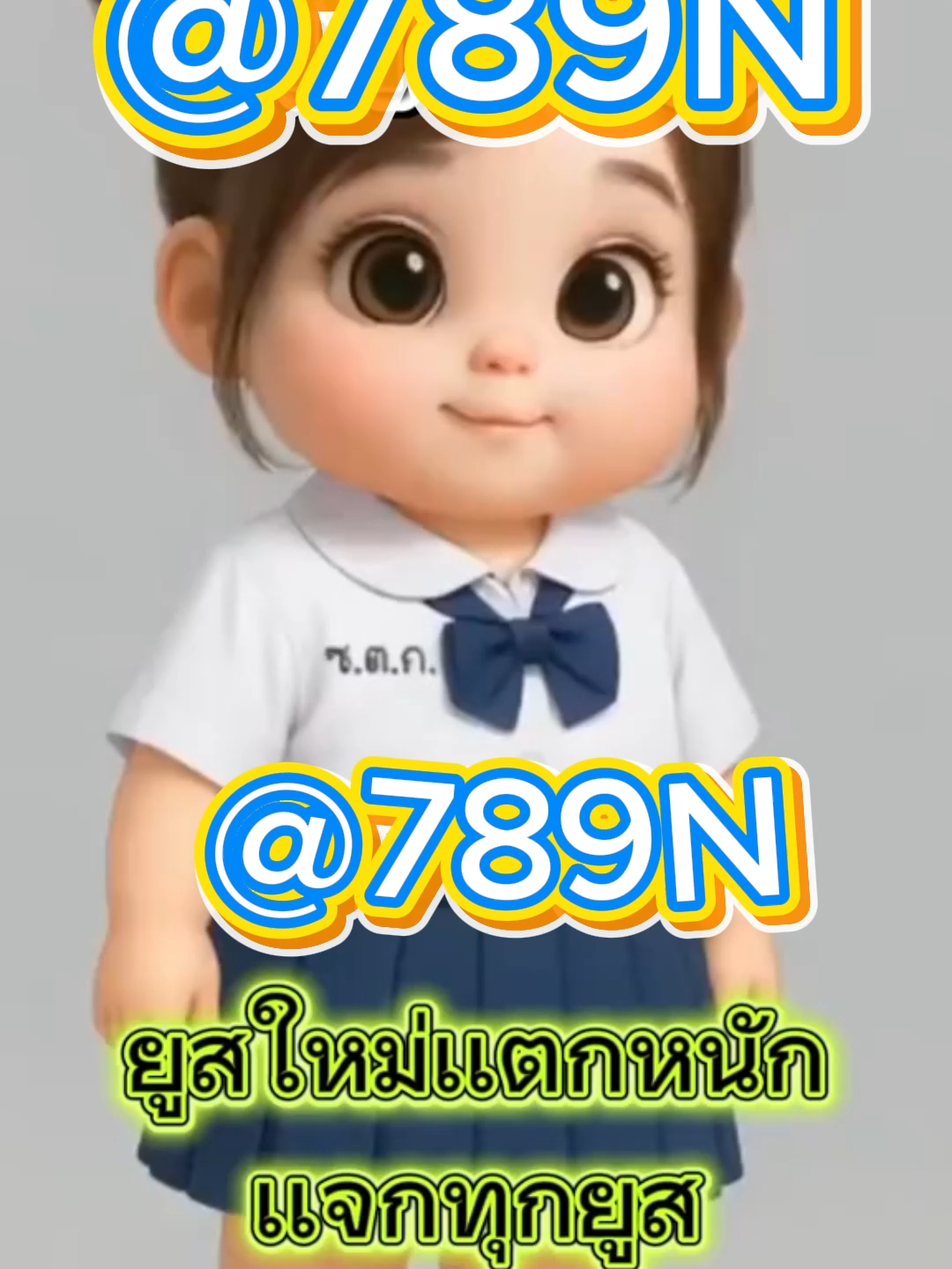 สล็อตตรงมาแรงที่สุดในปี 2025 ⭐️ PG SLOT เกมใหม่ล่าสุด อัปเดตทุกวัน เล่นง่าย แตกดี โบนัสจ่ายจริงทุกยูส เว็บแท้ 100% การันตีความน่าเชื่อถือ ระบบดี ไม่มีล็อกยูส! ⭐️ ยูสใหม่แตกหนัก เว็บใหม่มาแรงอันดับ 1 ⭐️ รวมเกม PG สล็อตแตกง่ายไว้ในเว็บเดียว ⭐️ ฝากถอนออโต้ ถอนได้จริง ไม่ต้องทำเทิร์น ⭐️ เว็บสล็อตใหญ่ที่สุดในไทย รองรับมือถือทุกระบบ ⭐️ ระบบเสถียร เล่นยังไงก็ได้ถอน เล่นได้ 24 ชม. สล็อตยูสใหม่ โอกาสแตก 98% เหมาะสำหรับทั้งผู้เล่นใหม่และสายปั่นมือโปร เริ่มต้นเบทต่ำ แต่อัตราแตกสูงสุดในตอนนี้ เว็ปตรงมาแรงในตอนนี้ #สลอตเวบเกมเว็บใหม่ยูสใหม่แตกหนัก⭐️ 🎯สล็อตเว็บดีๆที่แนะนำยูสใหม่ เว็บใหม่มาแรงยูสใหม่2025ล่าสุด เกมใหม่พีจีอัพเดททุกวันเว็ปไซต์ที่ได้รับความนิยมมากที่สุด เล่นได้ยังไงก็ให้ถอน ระบบดีเว็บดีต้องที่นี้ เว็บใหม่ยอดฮิต สมัครสล็อต เว็บสล็อตแตกดี PG SLOT เว็บแท้100% สล็อตพีจี pg เว็บระบบดี สล้อตเว็บเเท้อันดับ1 เว็บใหม่มาเเรงยูสใหม่เเตกดีตอนนี้ล่าสุด เว็บใหม่ยูสใหม่ เว็บใหญ่ที่สุดในไทย สล็อตติดอันดับ1 เว็บใหม่มาแรง2025ล่าสุด สล็อตพีจีเเตกดี เกมใหม่พีจีเเตกดี เว็บสล็อตออนไลน์มาเเรงติดอันดับ1 เว็บดังดัง เว็บใหม่มาเเรงยูสใหม่เเตกยับ เกมใหม่พีจีอัพเดททุกวันเว็ปไซต์ที่ได้รับความนิยมมากที่สุด เล่นได้ยังไงก็ให้ถอน ระบบดีเว็บดีต้องที่นี้ เว็บใหม่ยอดฮิต สมัครสล็อต เว็บสล็อตแตกดี PG SLOT เว็บแท้100% สล็อตพีจี pg เว็บระบบดี สล็อตยูสใหม่แตกบ่อย เกมใหม่แตกงายแตกดีมากที่สุด pgยอดนิยม เว็บแท้ เว็บใหญ่ที่สุดในไทย เว็บนอกของแท้ล่าสุด เว็บที่แตกงายๆ สล็อต2025 สล็อตพีจีใหม่ ยูสใหม่โอกาส90%เว็บถอนได้จริง slot online เวลาสล๊อตPG หาเว็บสล็อต เว็บจริงใจเกมเเตกดีช่วงไหน เว็บเเต๊กง่าย ได้จริง เว็บดีๆที่เเนะนำ แจกเว็บดีๆ รวมเกมมากมายไว้ที่นี้ที่เดียว #สลอด🚀 #ฟดดดシ🚀 #กระแสมาแรง🚀 #เวบใหมมาแรงตอนนี้✔️🚀