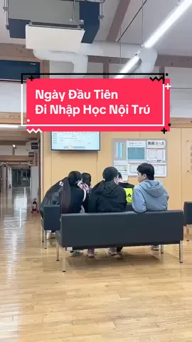 Ngày đầu tiên đi nhập học nội trú #VoiceEffects #tsuchiura #ibaraki #japan #nhatban 