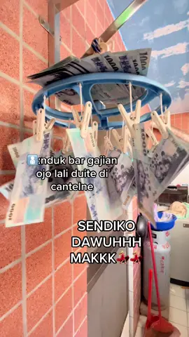 kurang manut pie aku