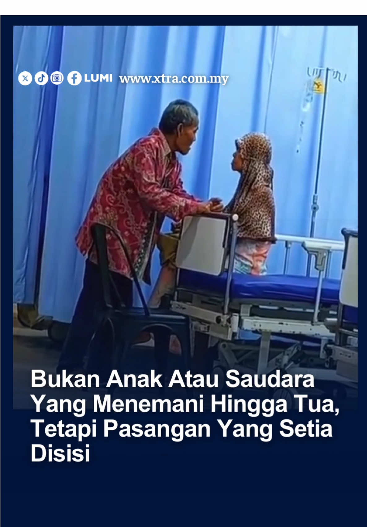 Semoga sentiasa diberikan kesihatan 🥹🤲🏻 tetiba rindu mak dengan ayah dekat kampung🤧 #fyp #xtra #pasangan #tua #setia 📹: evie_athena