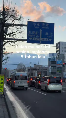 Kamu boleh mengeluh tapi jangan lupa dg impianmu 5 tahun lalu#fyp #jishusei🇯🇵🇲🇨 #kenshuseijapan🇮🇩🇯🇵🎌 #jepang 