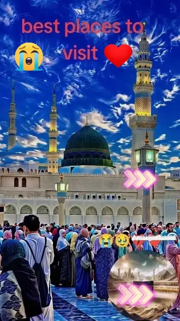 #الله #موحمد #