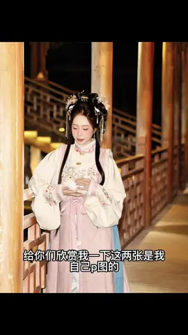 📍乌镇 Wuzhen #Vlog #dulich #tiengtrung #trungquoc #wuzhen 