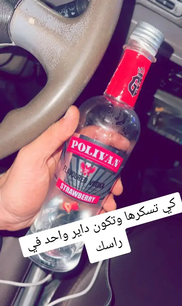 #شعب_الصيني_ماله_حل😂😂 #Motivation 