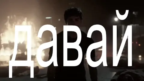 byler #BYLER #mikewheeler #willbyers #strangerthings5 #edit