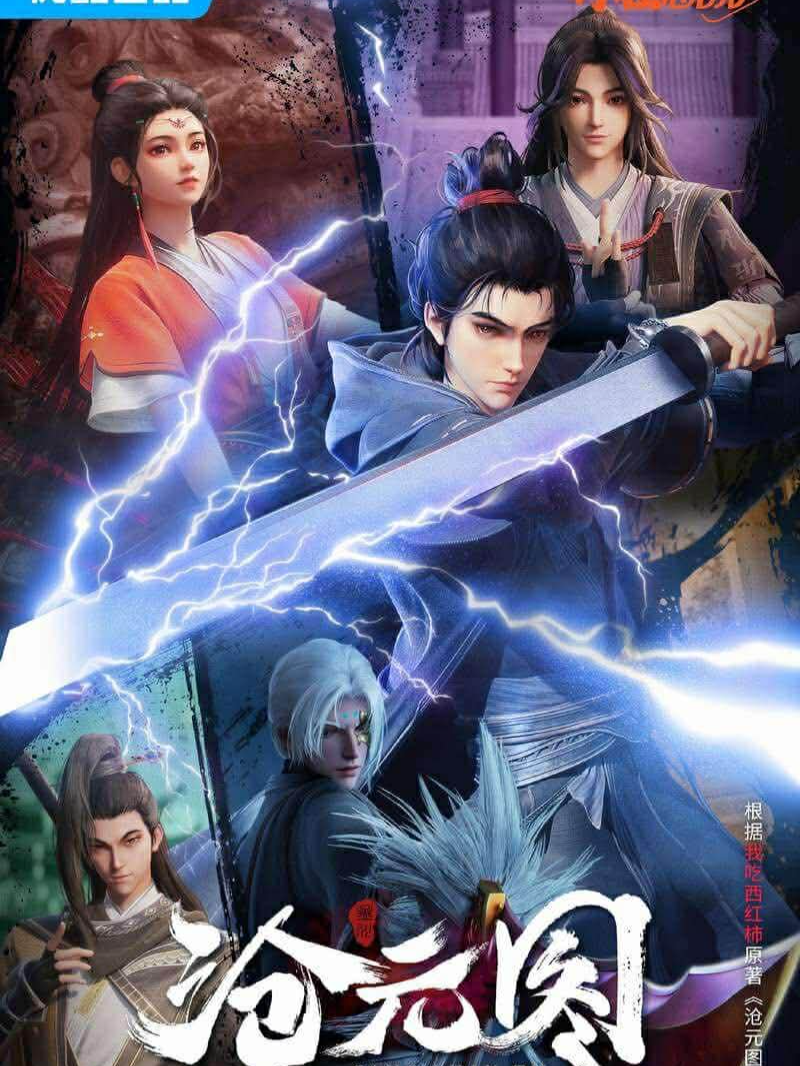 Thần Tông Tập 13 Phần 2