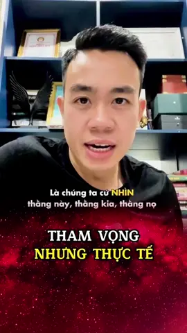 Tham vọng nhưng thực tế.#xuhuong #songnhanh #phattrienbanthan #tuduythanhcong #LearnOnTikTok 
