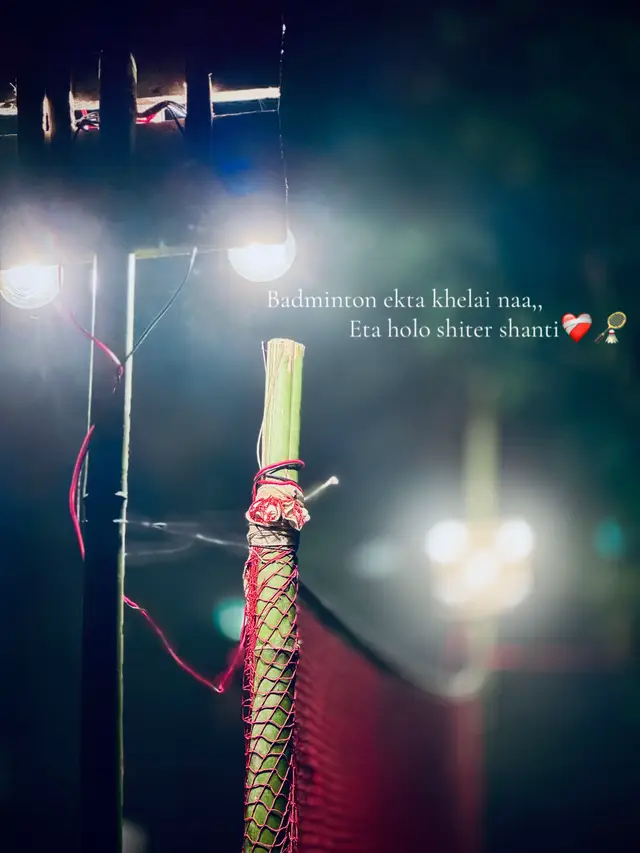 #foryoupage #vairal_video #bangladesh #fyppppppppppppppppppppppp #fybシ 