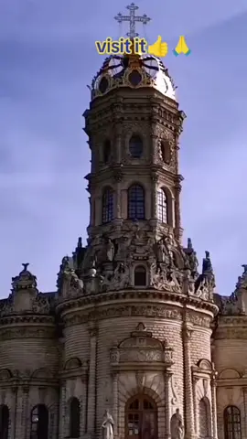 #በደምህየታተሙሀይልህንተሸከሙ🤲❤️ #አሜን_አሜን_አሜን🙏❤💒🤲❤🤲 #videoviral 