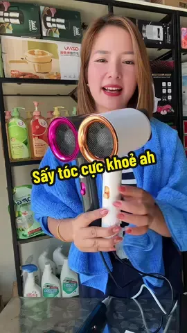 Máy sấy tóc cực khoẻ#hanglinhxinhxinh #giadungtienich #khayinox 