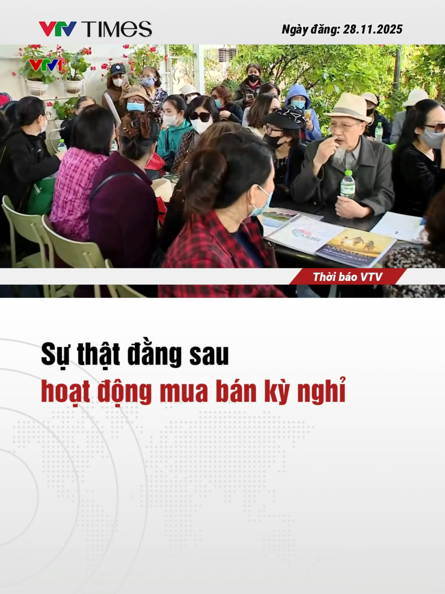 Nhiều người cao tuổi ở Hà Nội bị dụ “bán” thẻ kỳ nghỉ giá cao, nhưng thực chất phải nộp tiền mua kỳ nghỉ mới, mất trắng khoản tiền dưỡng già. #vtvtimes #tiktoknews #muabankynghi #hopdongkynghi #kynghi