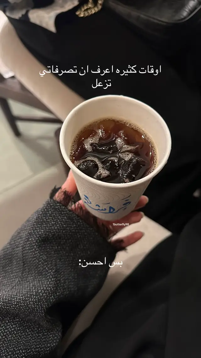 #fyp #foryou #viral #fypシ #tiktok 