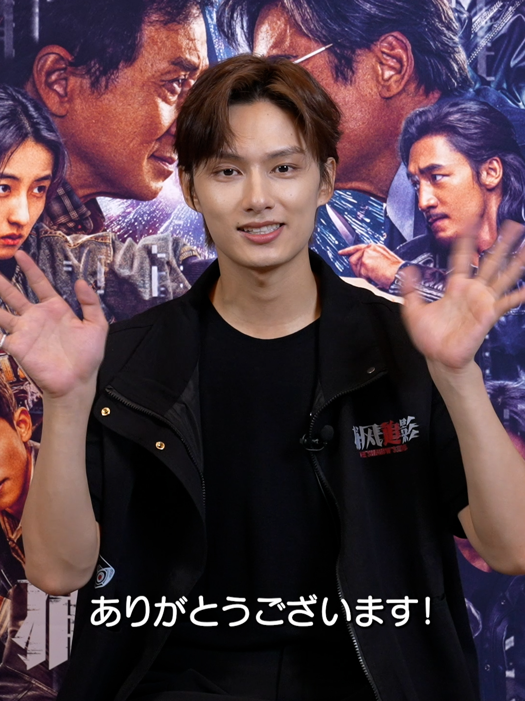 #ジュン(#SEVENTEEN)　メッセージ✨ 映画『#シャドウズ・エッジ 』 𝟏𝟐.𝟏𝟐(𝙛𝙧𝙞) 𝙍𝙊𝘼𝘿𝙎𝙃𝙊𝙒@seventeen17_official