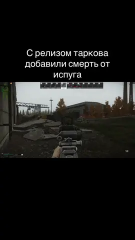 #тарков #буянов#escapefromtarkov 