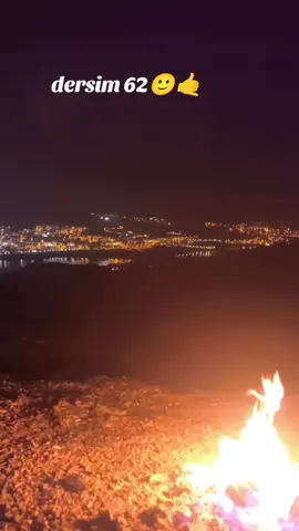 #dersimli #hozat #ovacık #mazgirt #pülümür #cemizgezek #munzurbaba #düzgünbaba #viralvideo #gezelimgörelim #catput #fypシ゚ #manzarastory #alevigenclik #fyppppppppppppppppppppppp #kesfetbeniöneçıkart #kesfetteyiz 