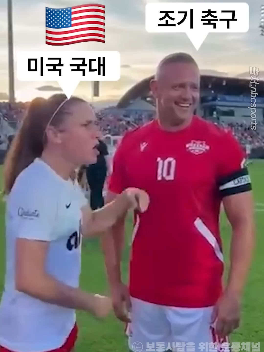 와.. 개박살 나네 ㄷㄷㄷ