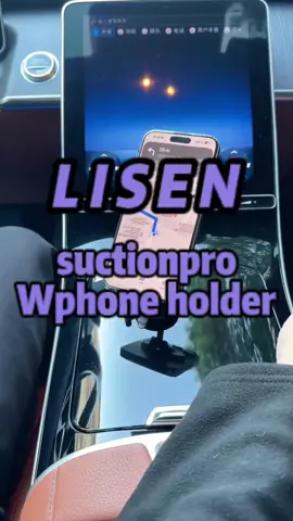 #lisen #fyp #2026 #foryoupage #tiktokmademebuyit #dealsforyoudays #caraccessories #carholder #carphoneholder #tiktokshop #christmasfinds #giftgiving 