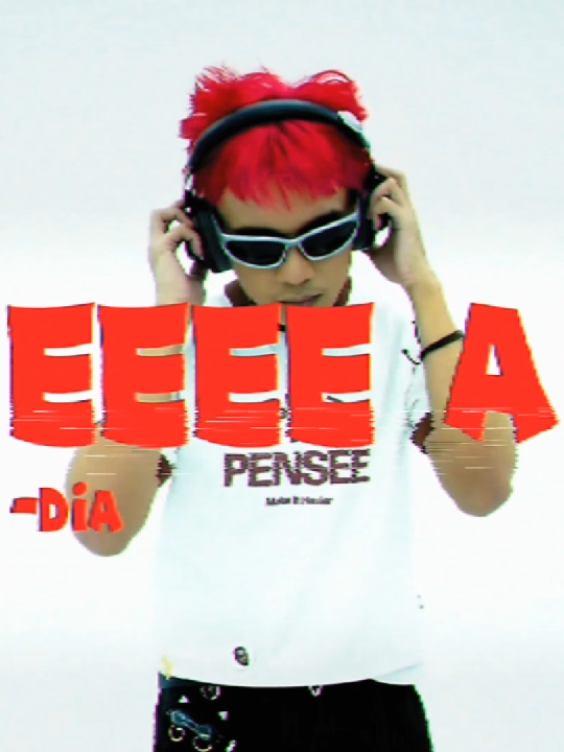EEEE A -dia #hipdut #music #lyricvideo #4u #fyp 