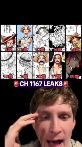 i realize now this *coloring* is ai. Mb on that. But the panel itself is real, there is a fully ai panel going around of the same exact thing almost verbatim so it’s important to clarify here- this is the real thing just colored poorly by ai #opleaks #shanks #shamrock #foryoupage #bogard #garp #harald #imu #godvalley #blackbeard #benbeckman #yasopp#greenscreen 