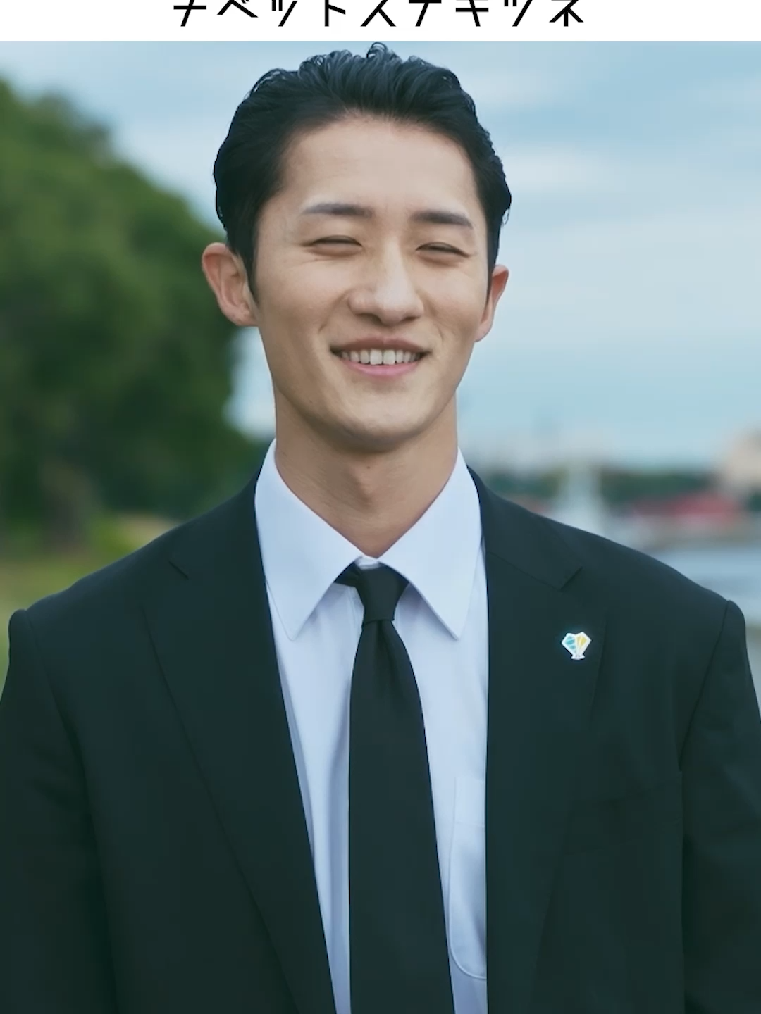 嫉妬の塊の顔!?😮 ⋱💛第𝟳話より🖤⋰ チベットスナギツネ ┈┈┈┈┈┈┈┈┈ 帰国した里夏(#白石麻衣)を 迎えに来た辰之助(#岩本照) しかし、里夏の隣には親しげな男性が居て...🦊 『#恋する警護24時 season2』 最終回 𝟭𝟮/𝟏𝟐(金) よる𝟭𝟭時𝟭𝟱分🦦🐨 📡第𝟭~𝟯話＋最新話は𝗧𝗩𝗲𝗿/𝗧𝗘𝗟𝗔𝗦𝗔で配信中 🔗プロフィール欄のリンクをチェック #恋警護2 #今野浩喜 #夏生大湖 #SnowMan