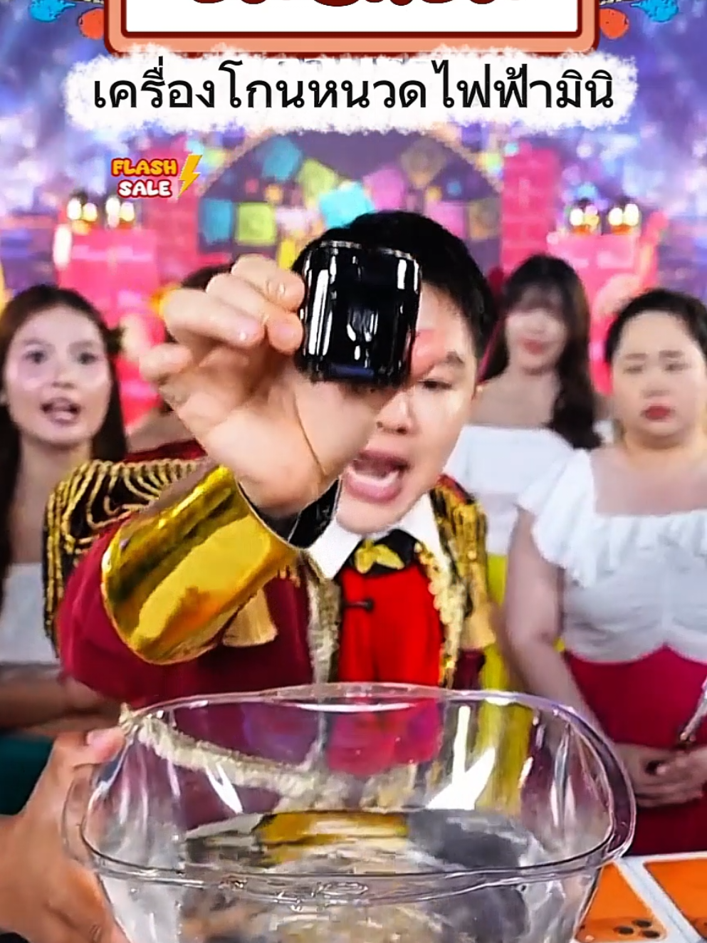 ENCHEN เครื่องโกนหนวดไฟไฟ้ามินิ 6 #enchen #เครื่องโกนหนวดไฟฟ้า  Win William(Maew) #Winwilliam #rnv2025 