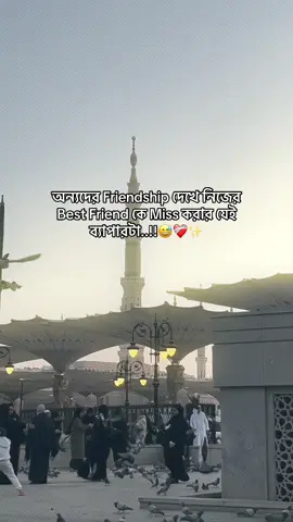 😅❤️‍🩹✨#vairal #viralvideo #foryou #foryoupage #foryoupageofficiall 