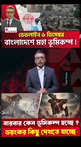 #comment #share #foryoupage #foryou #duet 