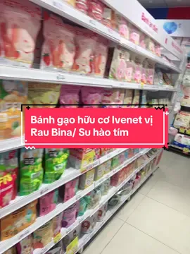 Bánh gạo hữu cơ Ivenet vị Rau Bina/ Su hào tím#banhgao #ivenet #concung #xuhuong #andam 