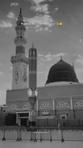 ❤️ #foryou #foryoupage #naatsharif #islamicstatus 