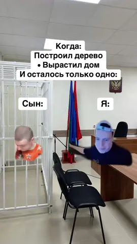 #рек #смех #мем 