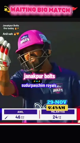 mahasangram।।29nov।jnk। #thunderbolts #thunderbolts #ip_rupeshx99 #sudurpaschimroyals #NPL  @Navin shah @Janakpur Bolts Army 😊🔥🔥🔥🔥 @janakpur bolt 