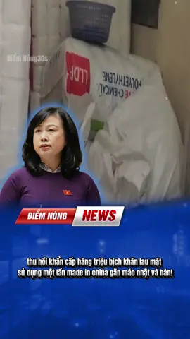 thu hồi khẩn cấp hàng triệu bịch khăn lau mặt sử dụng một lần made in china gắn mác nhật và hàn! #tintuc #khăn #fyp #fyp #china 