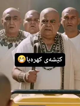 #fypシ #foryou #explore #viral 