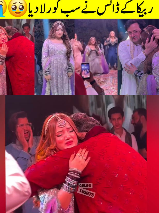 Rabeeca emotional dance video 🥺😭 Rabeeca mehndi dance #celebeeceleblights #rabeecakhan #rabeecadance #rukhsati #bridedance @Rabeecakashif 