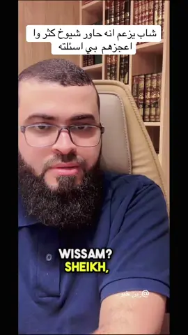 #زين_خير_الله #مقارنة_الأديان @زين خير الله الرسمية الثانية 