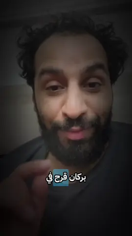 #الشعب_الصيني_ماله_حل😂😂 #اكسبلور