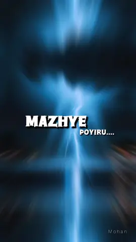 மழையே போயிரு....🥶 #rainyday #fyp #heavyrain #besafe 