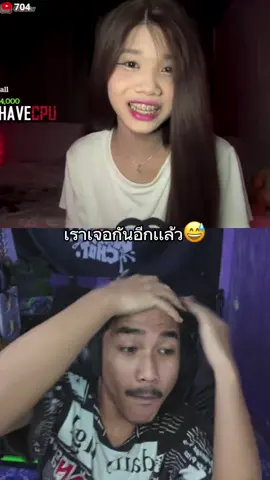 #วรโชติ @วรโชติ 