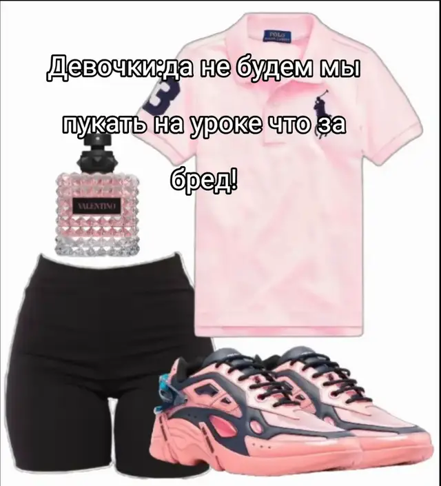 #кокашка #стендовчиктопчик🥰🥵🥵 #stendoff2  #пацантре #пацаньчик жосткий почанчик🥵