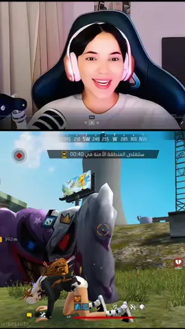 STREAM ANGRY#romnci43 #freefire #freefire_lover #freefirethofficial #fypp