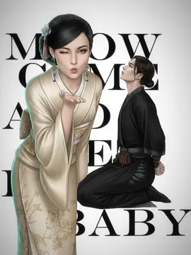 meow | id: my (ни у кого не видела) | #клуб_романтики #рл #ли #пси #сог 