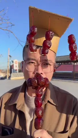 Táo Thái Sấy Dẻo Không Hạt #taosaydeo #taosaydeokhonghat #taosaydeokhonghatthailan #traicaysaydeo #anvat 