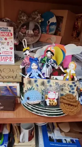 #подарокврачу #спасиболюбимымпациентам #благодарность #сибирскаяеленавикторовна #хочуврекомендациии