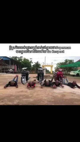 បើខ្មែរមិនជួយខ្មែរដូចគ្នា តើមានបរទេសណាមកជួយយើង ♥️♥️